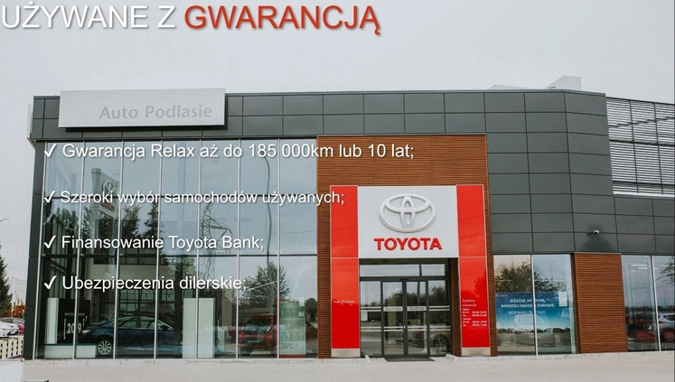 Toyota Corolla cena 114900 przebieg: 52981, rok produkcji 2022 z Bisztynek małe 301